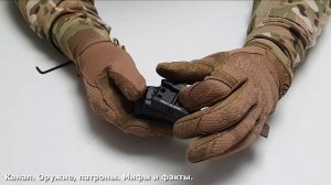 Обзор быстросъемного кронштейна Ноlоѕun HS-MLQ2 для коллиматорного прицела Ноlоѕun HS403R