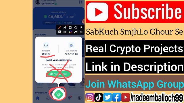 ICE Mining KYC Withdrawal Kese Hoga For 👉New/Old Users Full Process in Video| How To Sell iCE Coins смотреть онлайн