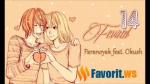 Lil Orxan   Canim hardasan