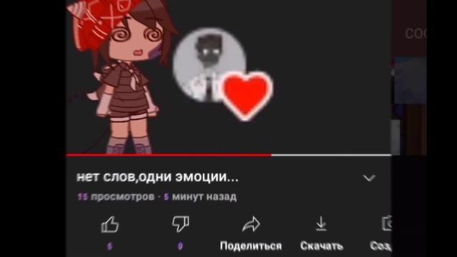 ❤Кто на меня подписан❤ (1ч)💦