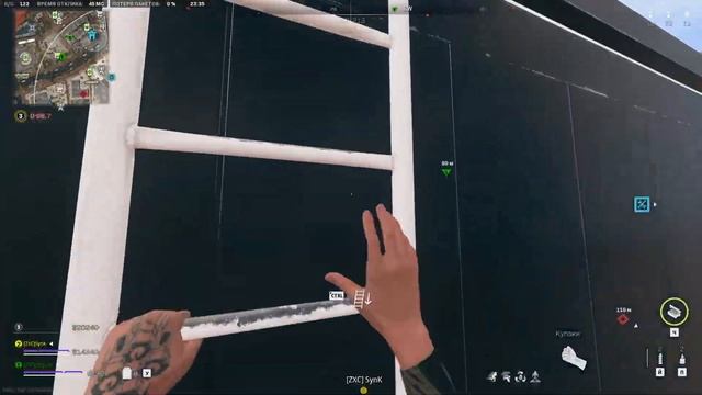 ? СТРИМ ☢️ | WARZONE 2 смотреть онлайн