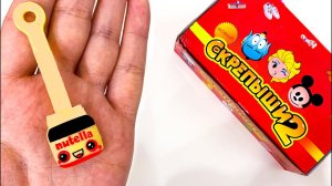 Нашла СЕКРЕТНОГО СКРЕПЫША NUTELLA