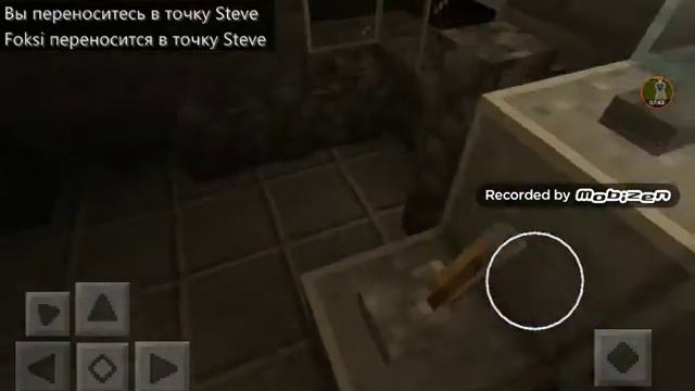 История аниматроников: фокси страна ведёт себя смотреть онлайн