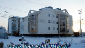 Путешествие в Жатай