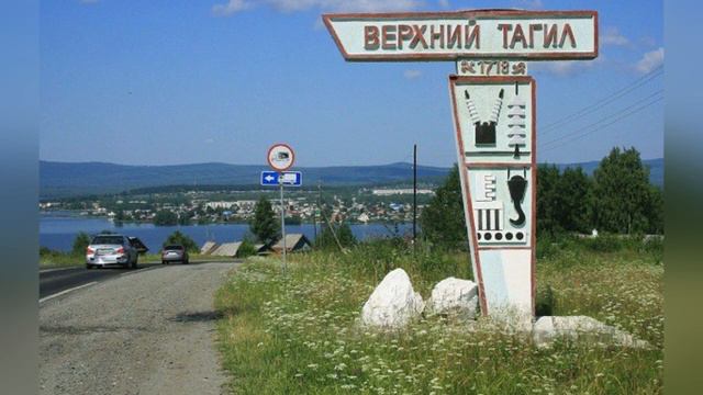 #ГородскаяСреда / Национальный проект "Формирование комфортной городской среды"