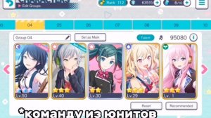 как зарабатывать кристаллы в секае? гайд для новичков