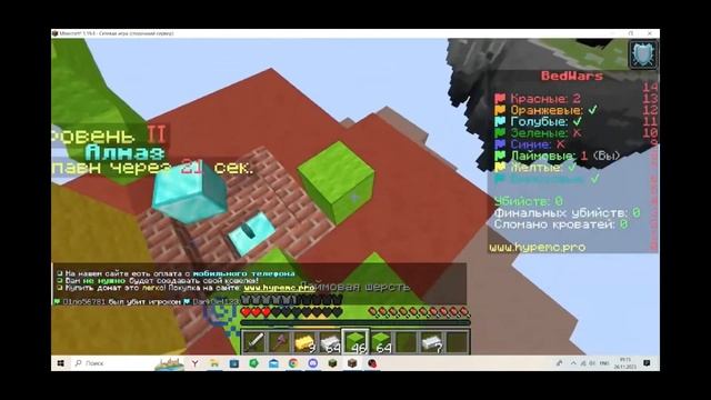 Вам это интересно?-кнш)) смотреть онлайн