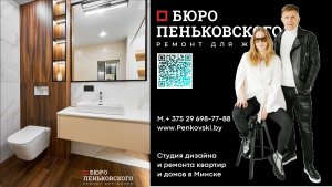 Лайфхак: Как Сделать Каменный Подоконник В Разы Дешевле. Penkovski.by