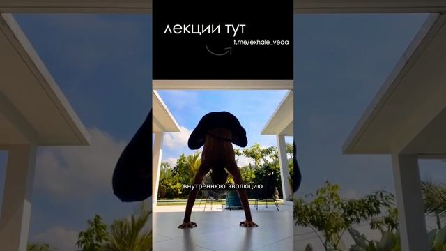 Гуру неотличен от Господа? Все ссылки на канале #истина #Гуру #йога #Кришна #духовныйнаставник