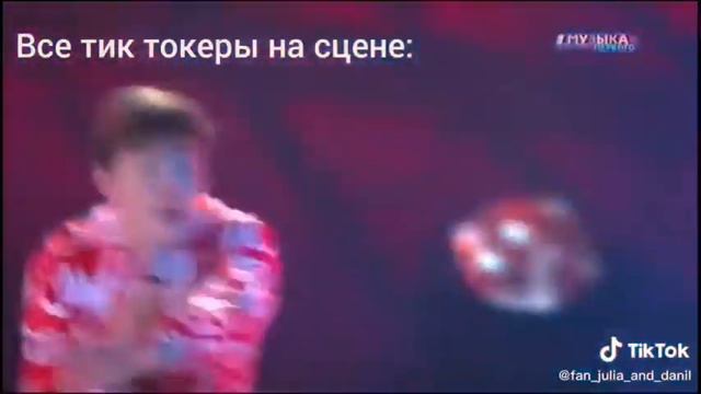 Вы сами знаете что надо сделать смотреть онлайн