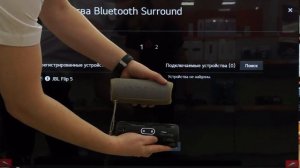 Подключение беcпроводных колонок к телевизору LG