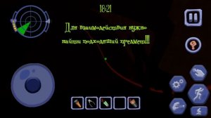 СПАС ДЕТЕЙ ИЗ ПОДВАЛА от ЗЛОГО СОСЕДА! - Scary Clown Man Neighbor Gameplay