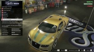 GTA 5 Online   СЕКРЕТНЫЕ ЦВЕТА #1 ИЛИ КАК НАЛОЖИТЬ ПЕРЛАМУТР НА ЗОЛОТО