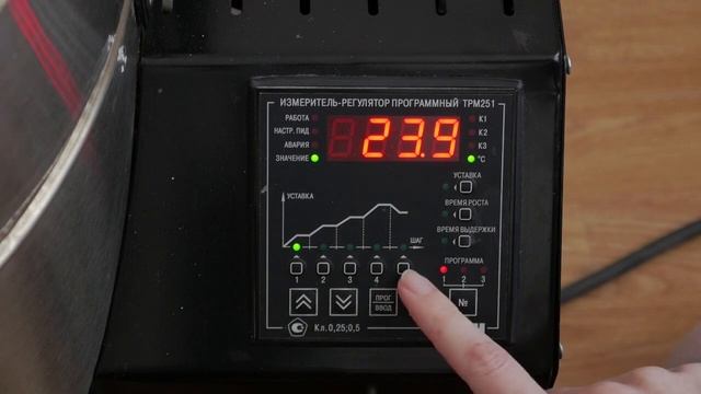 Печь для обжига фарфора / Выбор муфельной печи. Терморегулятор Овен ТРМ251 смотреть онлайн