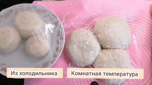 Итальянская пицца #тонкоетесто #пицца #итальянскаяпицца