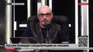 Гаспарян: ночью Иран написал в общем чате «чмоки вам всем», и зашарашил по военным базам в Ираке