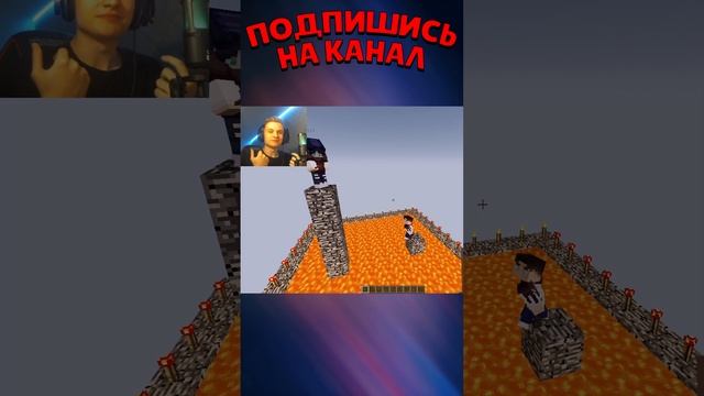 СКОЛЬКО ГРАММ БЕЛКА В 100 ГРАММ ЯИЦ? #shorts #minecraft #нубик #relmaster