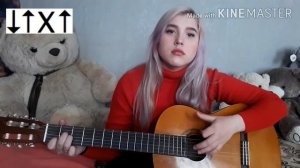 Разбор отрядной песни *КУРТКИ ЗЕЛЕНЫЕ*