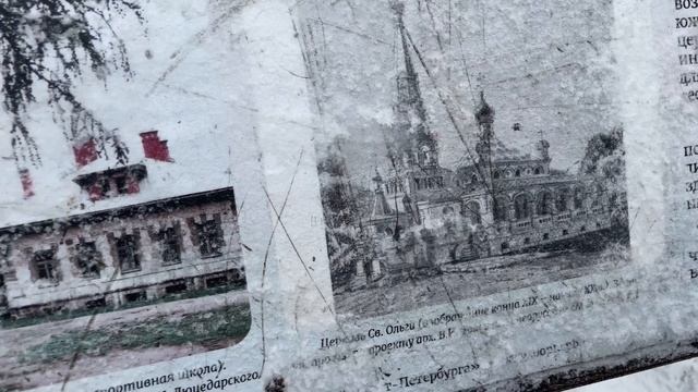 Дудергофские высоты. Поход выходного дня смотреть онлайн