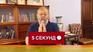 Быстро встали и кружится голова? ЭТО упражнение за 1 минуту перевернёт вашу жизнь!