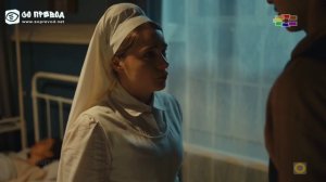 Дод 81 епизода