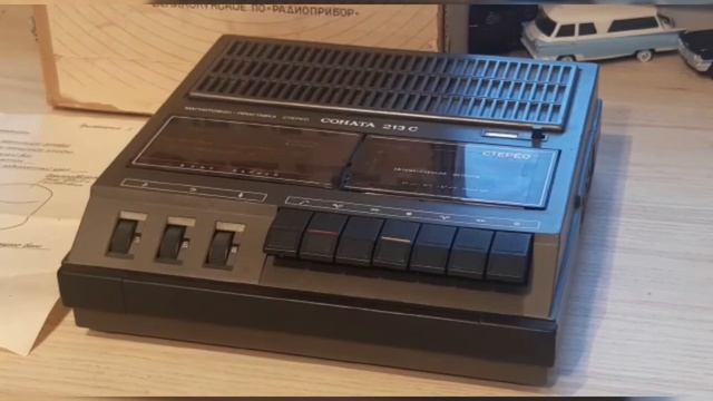 Магнитофон Соната 213с . Советская электроника #ретро#ссср смотреть онлайн