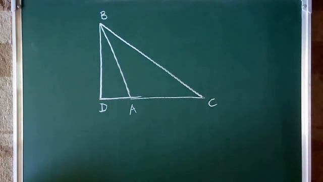 Тупоугольный треугольник смотреть онлайн