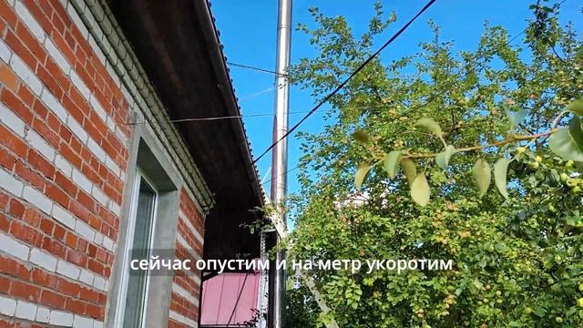 Молниеотвод своими руками. Гром и молнии теперь нам не страшны смотреть онлайн