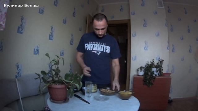 Грецкий орех с имбирем смотреть онлайн