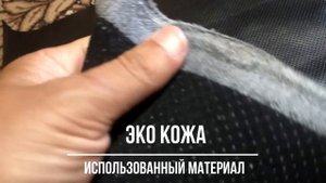 Перетяжка дверных карт на Toyota Opa