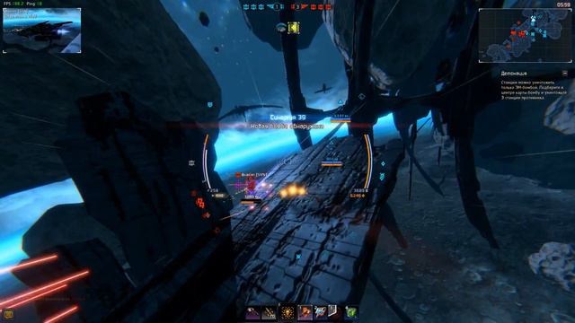 Фраг муви 3 "Даст из РЭБ!" смотреть онлайн