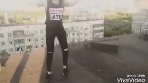 ATL – Похер, танцуйте!