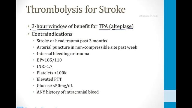 Неврология USMLE - 3. Сосудисто-нервные расстройства - 5.Лечение инсульта при ТИА