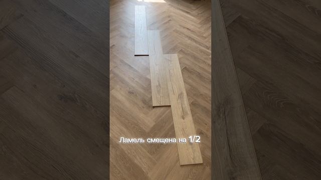 Схемы укладки ламината #ламинат #идеиремонта #ремонтквартиры
