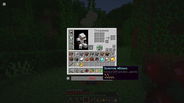 30 Тайных модов, которые перевернут ваш Minecraft! смотреть онлайн