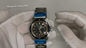 Быстрый обзор на часы Восток 170805 Амфибия