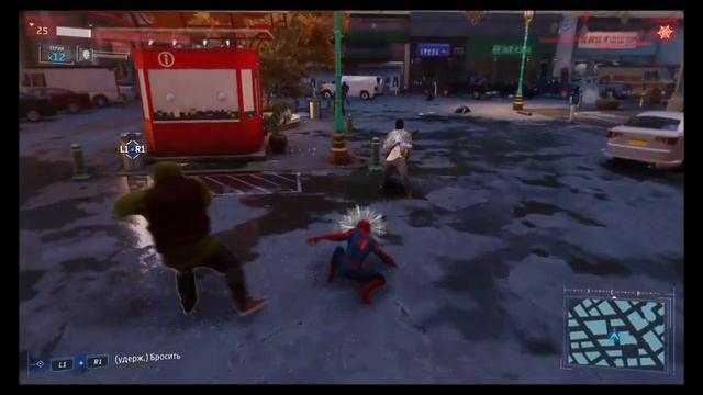 Питер Паркер и все все все смотреть онлайн