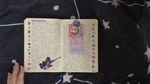 космический личный дневник. || обзор, комментарии. || часть первая. ✨