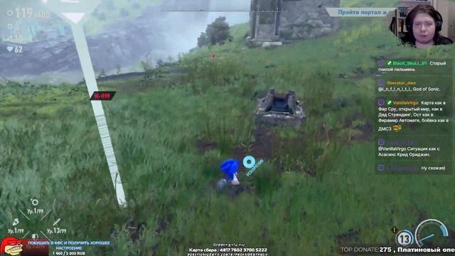 Sonic Frontiers на PS5 - Первый остров , наживые эмоции ! Запись стрима смотреть онлайн