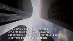 Вечная память - Светлана Левашова