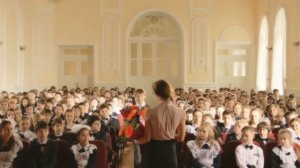 Первому учителю, с любовью...