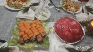 Встреча  Нового года!