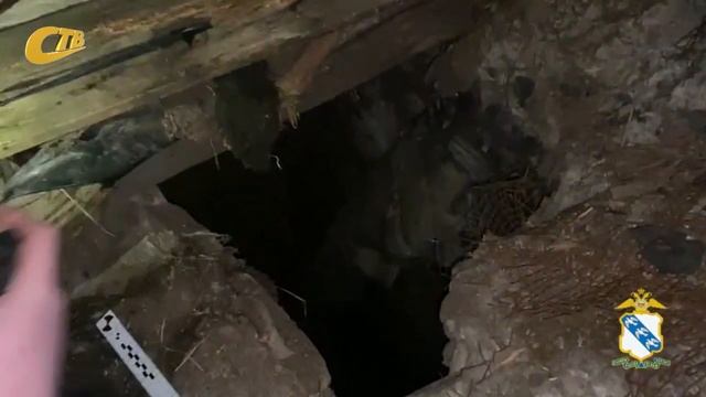 НА ОПЕРАТИВНОМ СОВЕЩАНИИ В ЦУРЕ ОБРАТИЛИ ВНИМАНИЕ НА ПРОБЛЕМУ ОТКРЫТЫХ КАНАЛИЗАЦИОННЫХ КОЛОДЦЕВ смотреть онлайн