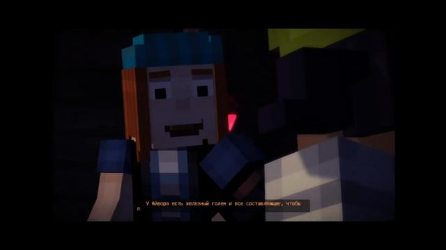 Minecraft story mod #3. Что творит Айвор смотреть онлайн