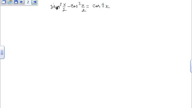 ЕГЭ математика 11,12,13. смотреть онлайн