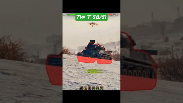 TVP T 50/51 vs TVP T 50/51