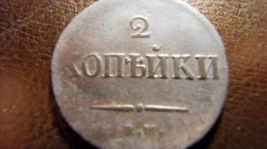 Мои находки