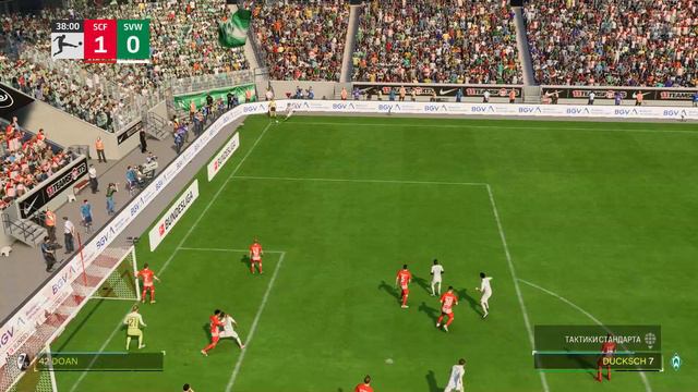 КАРЬЕРА за ВЕРДЕР в EA FC 24 #1 | НАЧАЛО СЕЗОНА