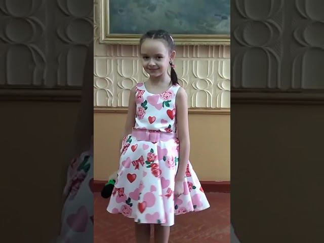 747 Цыганок Виктория, 7 лет,город Клинцы