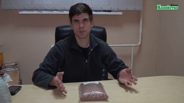 Удобрение хлористый калий: плюсы и минусы. Как и когда вносить. смотреть онлайн